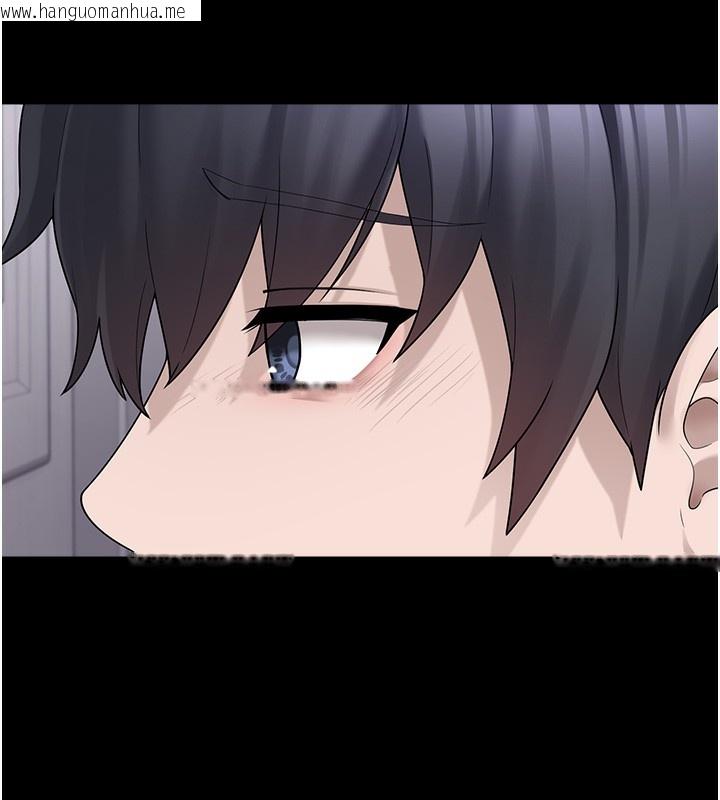韩国漫画垃圾堆捡到宠物系萌妹韩漫_垃圾堆捡到宠物系萌妹-第9话-谁说兄妹不行色色?在线免费阅读-韩国漫画-第40张图片