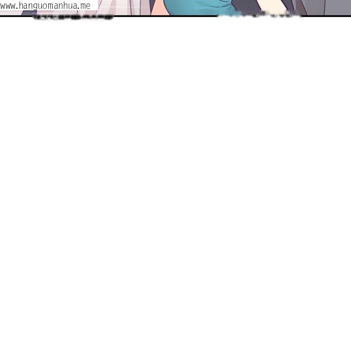韩国漫画柔软的爱人韩漫_柔软的爱人-第24话在线免费阅读-韩国漫画-第88张图片