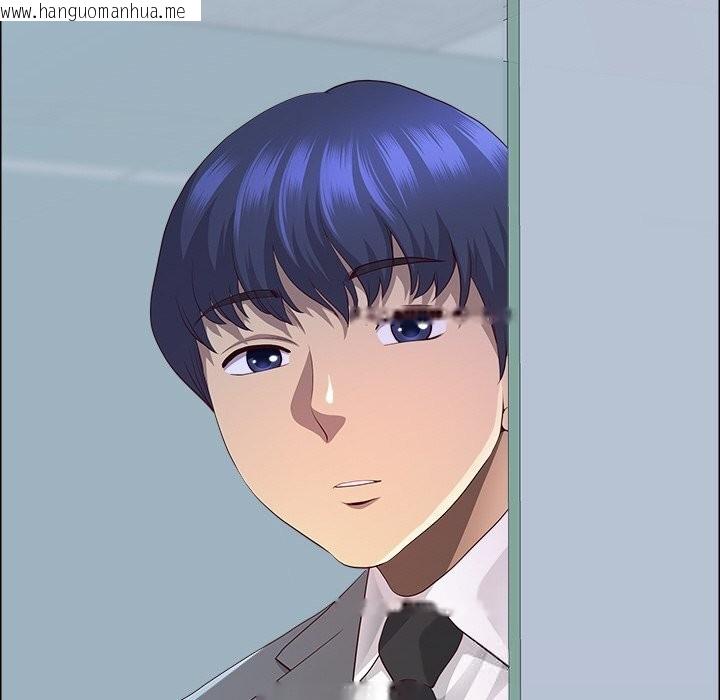 韩国漫画最强男人韩漫_最强男人-第39话在线免费阅读-韩国漫画-第104张图片