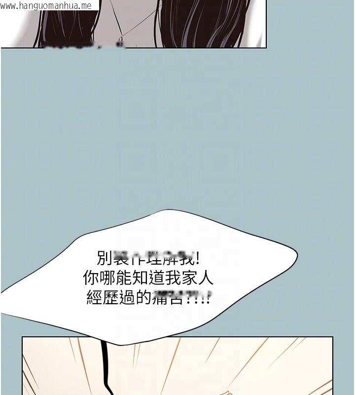 韩国漫画不要恋爱要打砲韩漫_不要恋爱要打砲-第9话-酒后乱性的前言在线免费阅读-韩国漫画-第100张图片