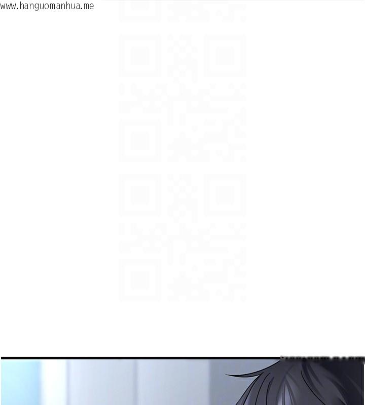 韩国漫画垃圾堆捡到宠物系萌妹韩漫_垃圾堆捡到宠物系萌妹-第4话-跟主人的甜蜜约会在线免费阅读-韩国漫画-第120张图片