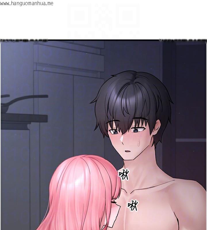 韩国漫画垃圾堆捡到宠物系萌妹韩漫_垃圾堆捡到宠物系萌妹-第6话-妳的小穴好温暖在线免费阅读-韩国漫画-第36张图片