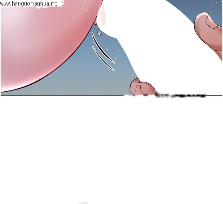 韩国漫画鲁蛇社畜的金手指韩漫_鲁蛇社畜的金手指-第37话-连绵不绝的高潮在线免费阅读-韩国漫画-第101张图片