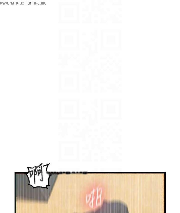 韩国漫画秘密教学韩漫_秘密教学-第282话-速插速拔不算做爱在线免费阅读-韩国漫画-第68张图片