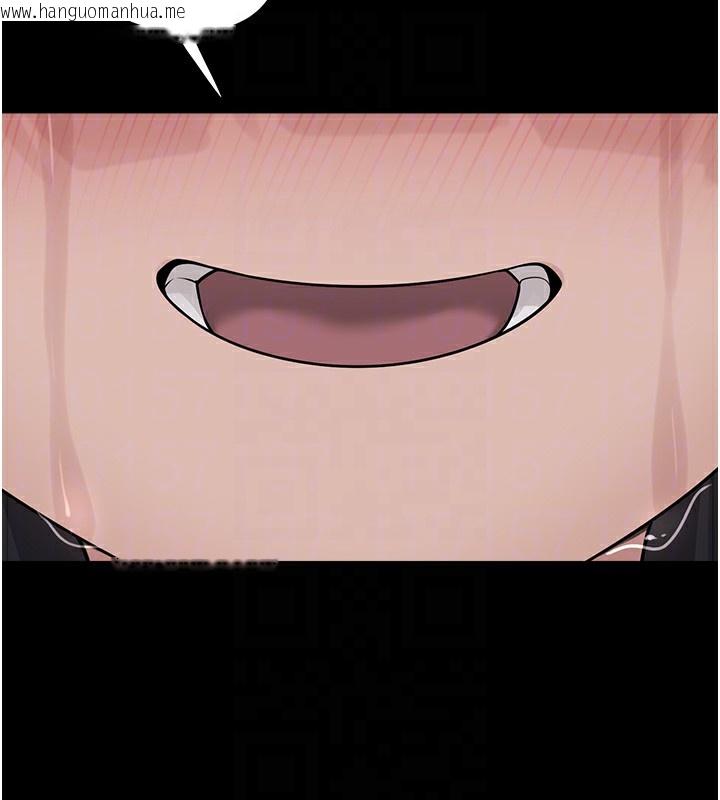 韩国漫画垃圾堆捡到宠物系萌妹韩漫_垃圾堆捡到宠物系萌妹-第9话-谁说兄妹不行色色?在线免费阅读-韩国漫画-第115张图片
