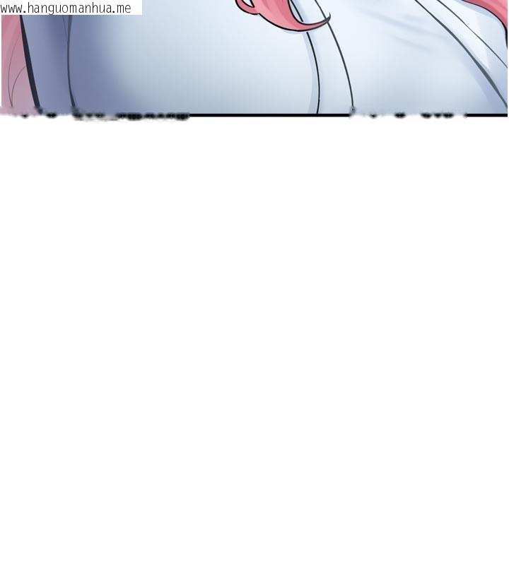 韩国漫画垃圾堆捡到宠物系萌妹韩漫_垃圾堆捡到宠物系萌妹-第3话-女生胸部这样量在线免费阅读-韩国漫画-第179张图片