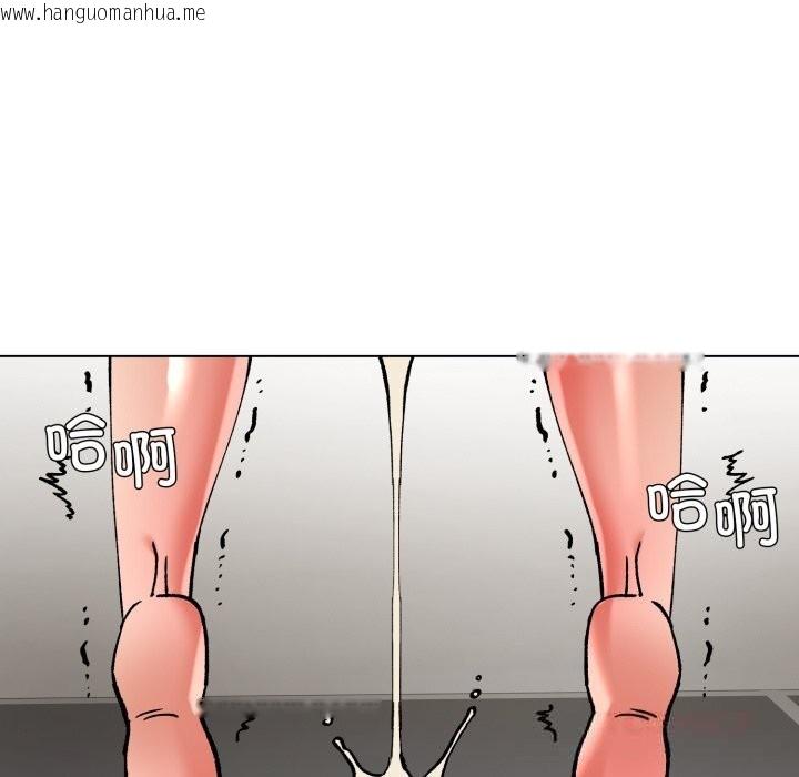 韩国漫画坏女人/了不起的她韩漫_坏女人/了不起的她-第82话在线免费阅读-韩国漫画-第75张图片