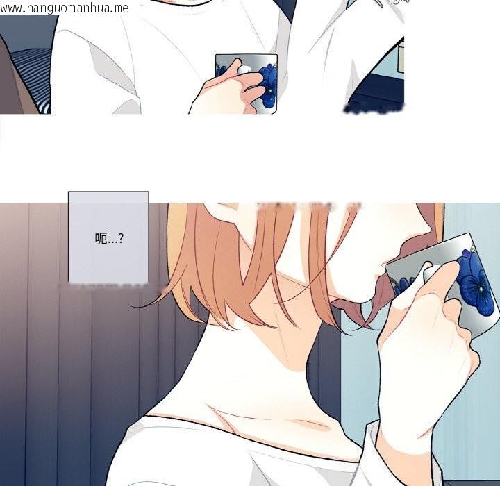韩国漫画这都什么事儿啊？韩漫_这都什么事儿啊？-第10话在线免费阅读-韩国漫画-第46张图片