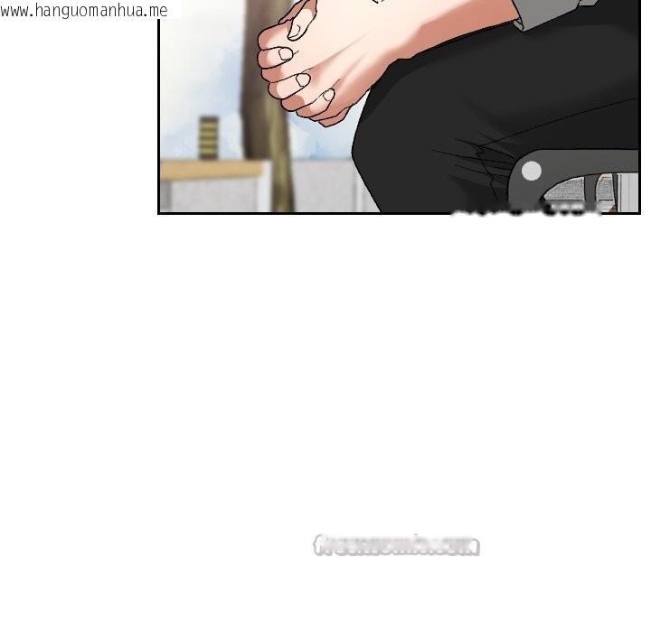 韩国漫画校花的双面生活韩漫_校花的双面生活-第5话在线免费阅读-韩国漫画-第126张图片