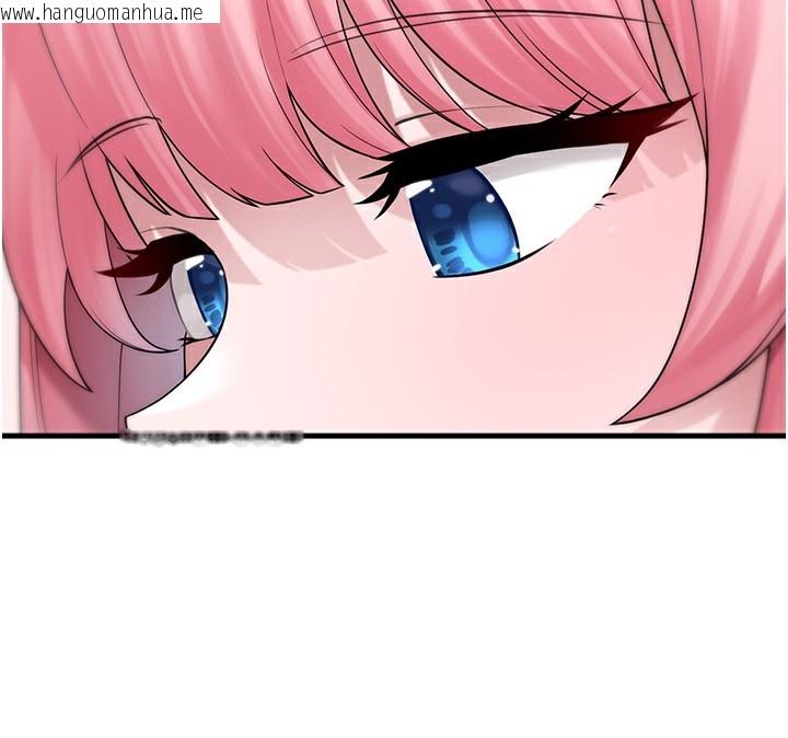 韩国漫画垃圾堆捡到宠物系萌妹韩漫_垃圾堆捡到宠物系萌妹-第10话-上来和我一起睡在线免费阅读-韩国漫画-第65张图片