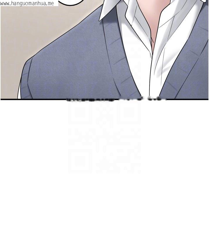 韩国漫画垃圾堆捡到宠物系萌妹韩漫_垃圾堆捡到宠物系萌妹-第7话-我要嫁给哥哥…在线免费阅读-韩国漫画-第90张图片