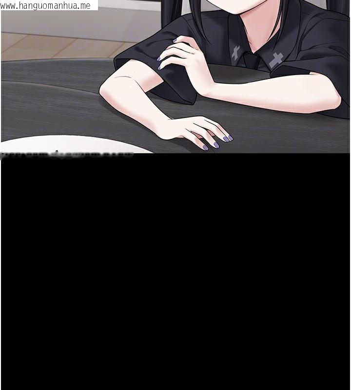 韩国漫画垃圾堆捡到宠物系萌妹韩漫_垃圾堆捡到宠物系萌妹-第8话-想到哥就欲火焚身在线免费阅读-韩国漫画-第145张图片