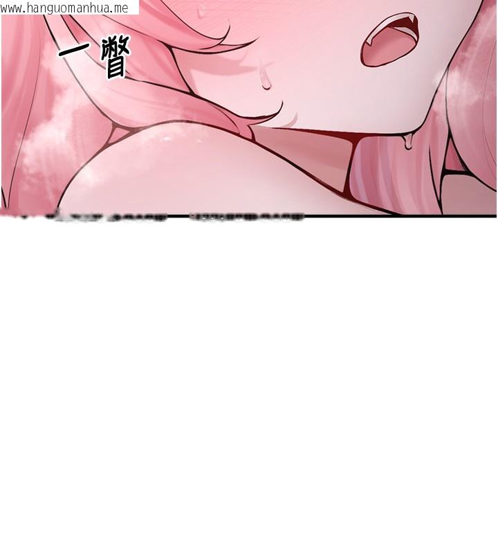 韩国漫画垃圾堆捡到宠物系萌妹韩漫_垃圾堆捡到宠物系萌妹-第6话-妳的小穴好温暖在线免费阅读-韩国漫画-第95张图片