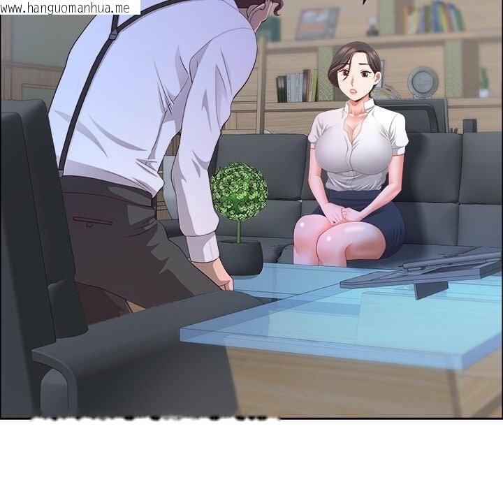 韩国漫画最强男人韩漫_最强男人-第39话在线免费阅读-韩国漫画-第122张图片