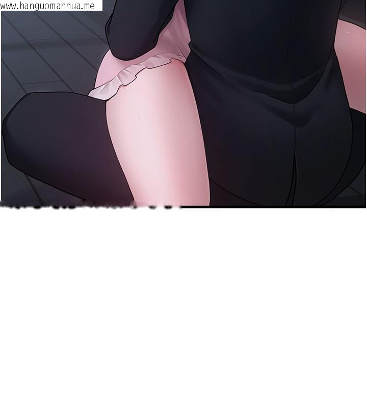 韩国漫画垃圾堆捡到宠物系萌妹韩漫_垃圾堆捡到宠物系萌妹-第5话-欲罢不能的吻在线免费阅读-韩国漫画-第195张图片