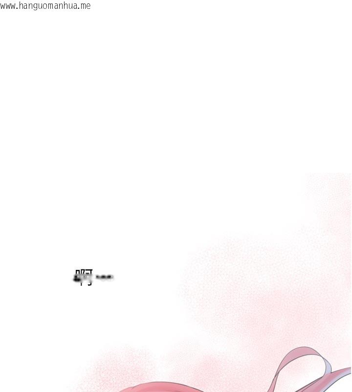 韩国漫画垃圾堆捡到宠物系萌妹韩漫_垃圾堆捡到宠物系萌妹-第3话-女生胸部这样量在线免费阅读-韩国漫画-第72张图片