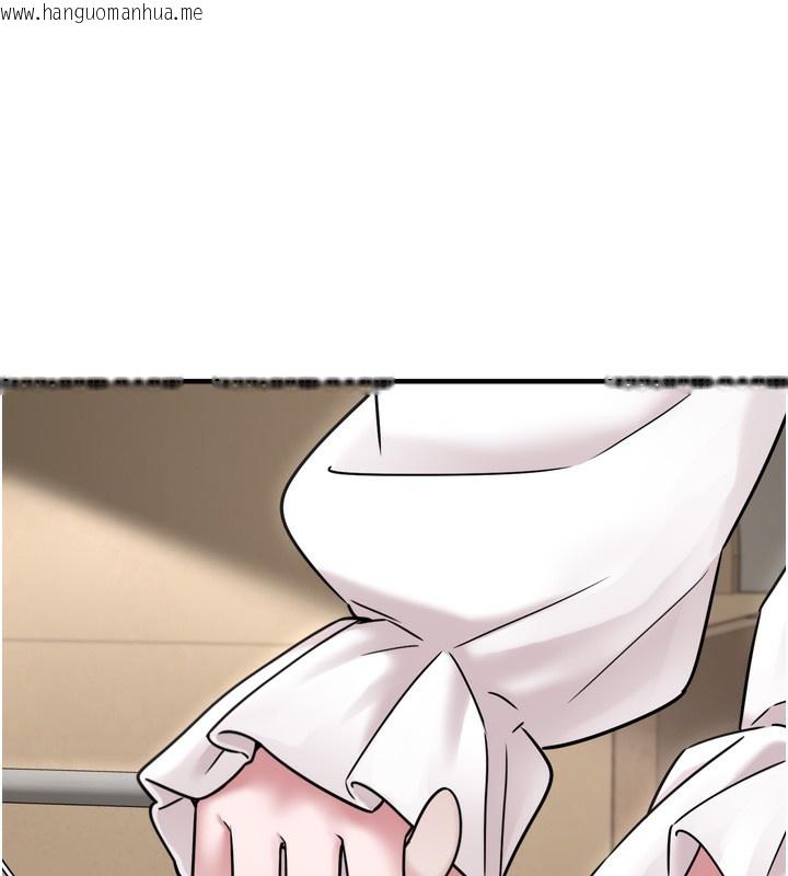 韩国漫画垃圾堆捡到宠物系萌妹韩漫_垃圾堆捡到宠物系萌妹-第7话-我要嫁给哥哥…在线免费阅读-韩国漫画-第55张图片
