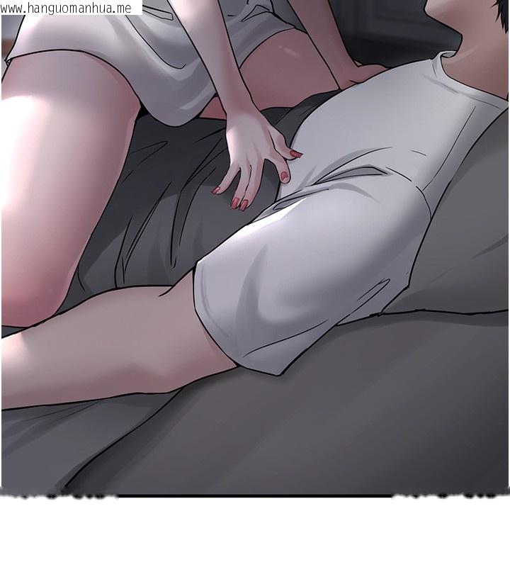 韩国漫画垃圾堆捡到宠物系萌妹韩漫_垃圾堆捡到宠物系萌妹-第2话-主人，我有乖乖的唷在线免费阅读-韩国漫画-第45张图片