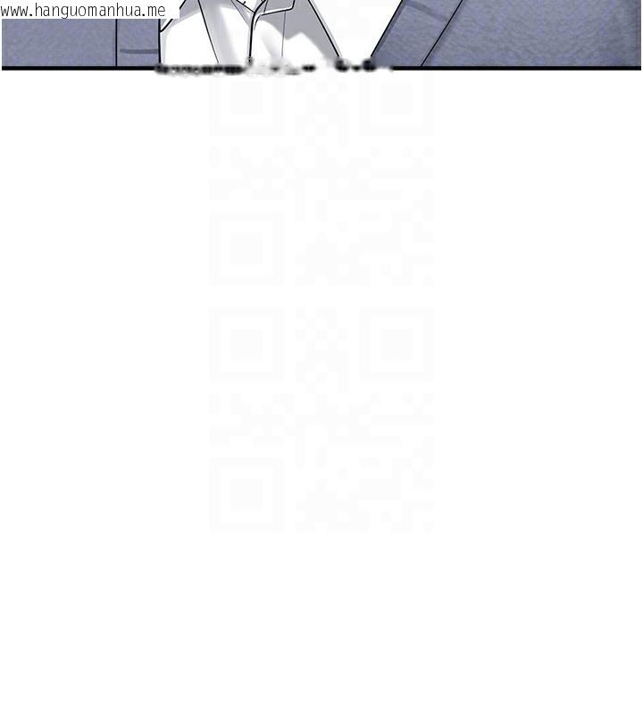 韩国漫画垃圾堆捡到宠物系萌妹韩漫_垃圾堆捡到宠物系萌妹-第10话-上来和我一起睡在线免费阅读-韩国漫画-第37张图片