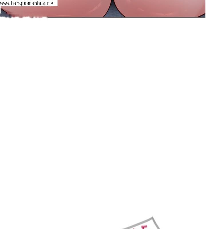 韩国漫画鲁蛇社畜的金手指韩漫_鲁蛇社畜的金手指-第37话-连绵不绝的高潮在线免费阅读-韩国漫画-第57张图片