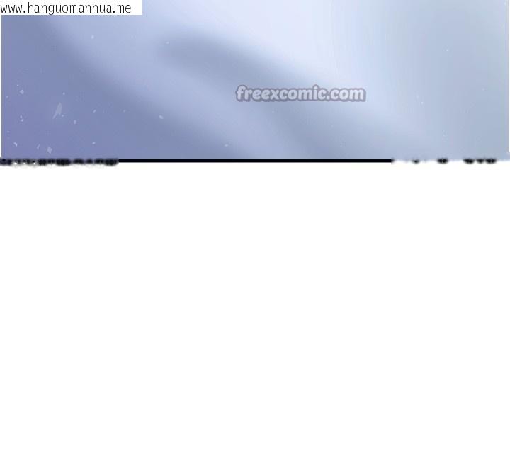 韩国漫画垃圾堆捡到宠物系萌妹韩漫_垃圾堆捡到宠物系萌妹-第6话-妳的小穴好温暖在线免费阅读-韩国漫画-第196张图片
