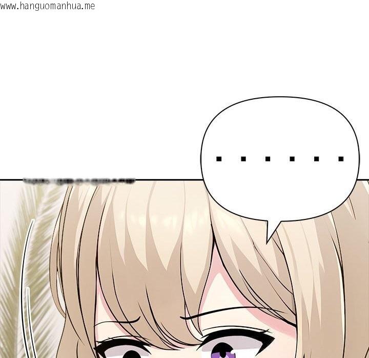 韩国漫画夫妇游戏韩漫_夫妇游戏-第43话在线免费阅读-韩国漫画-第118张图片