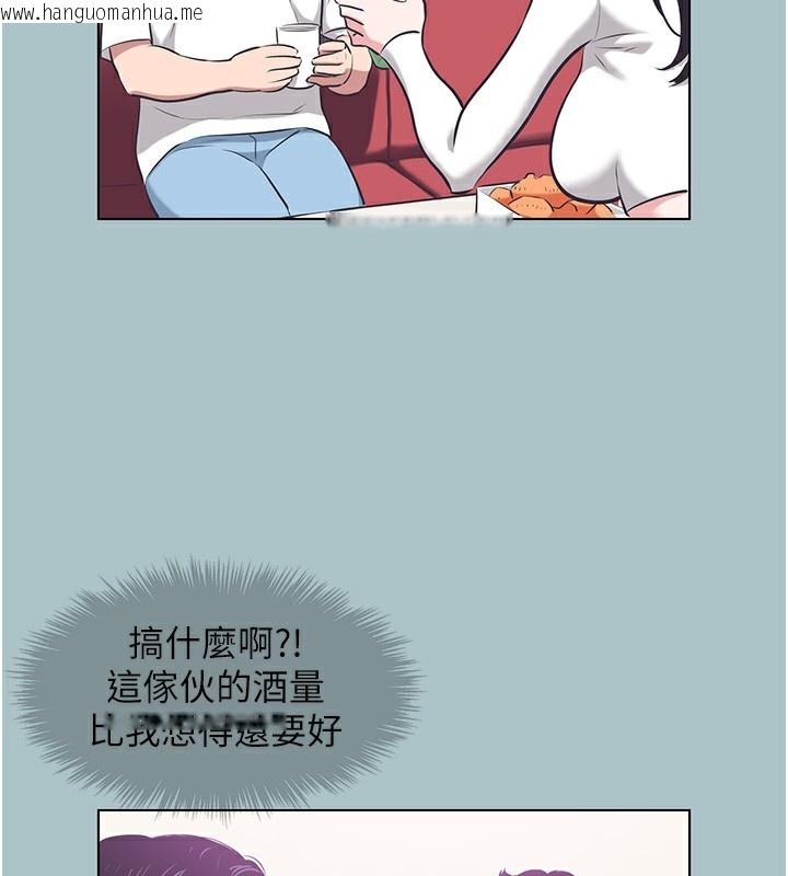 韩国漫画不要恋爱要打砲韩漫_不要恋爱要打砲-第9话-酒后乱性的前言在线免费阅读-韩国漫画-第30张图片