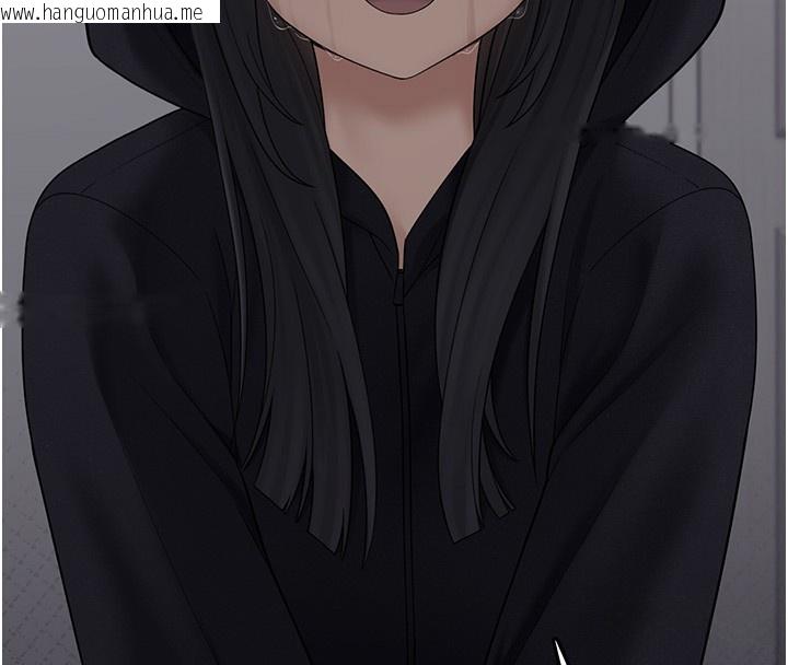 韩国漫画垃圾堆捡到宠物系萌妹韩漫_垃圾堆捡到宠物系萌妹-第9话-谁说兄妹不行色色?在线免费阅读-韩国漫画-第138张图片