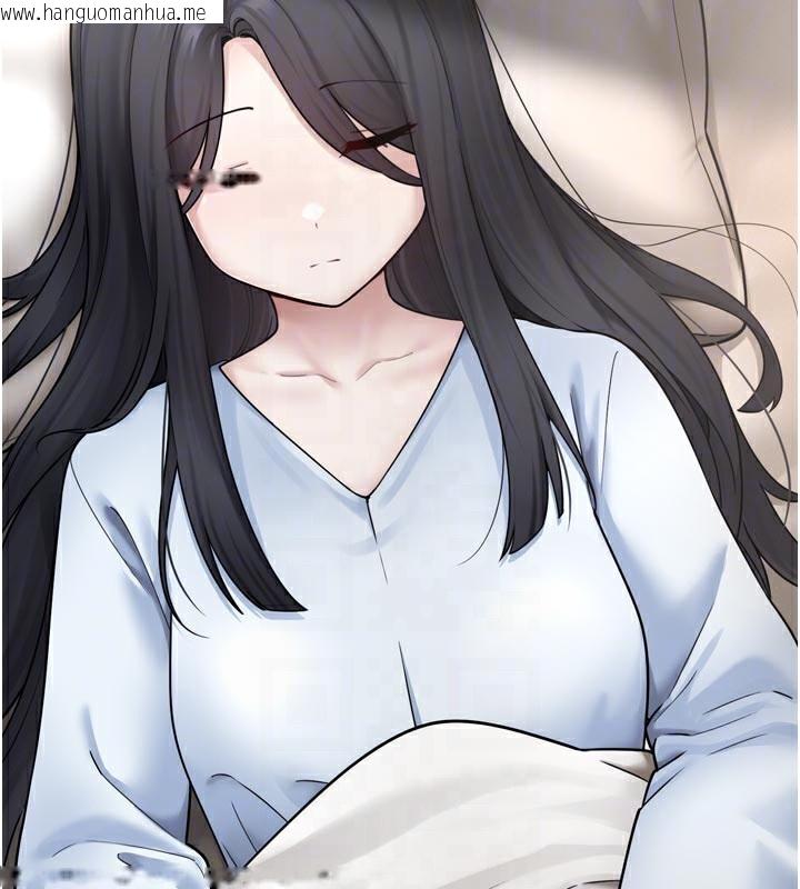 韩国漫画垃圾堆捡到宠物系萌妹韩漫_垃圾堆捡到宠物系萌妹-第7话-我要嫁给哥哥…在线免费阅读-韩国漫画-第22张图片