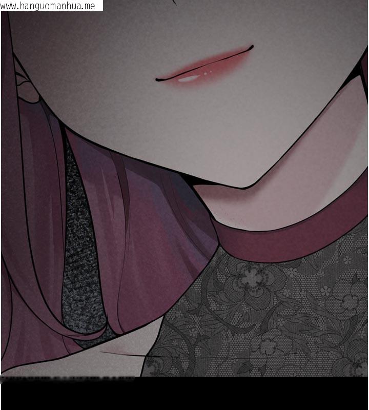 韩国漫画垃圾堆捡到宠物系萌妹韩漫_垃圾堆捡到宠物系萌妹-第3话-女生胸部这样量在线免费阅读-韩国漫画-第18张图片