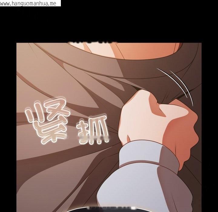 韩国漫画幸福来得太突然韩漫_幸福来得太突然-第39话在线免费阅读-韩国漫画-第20张图片