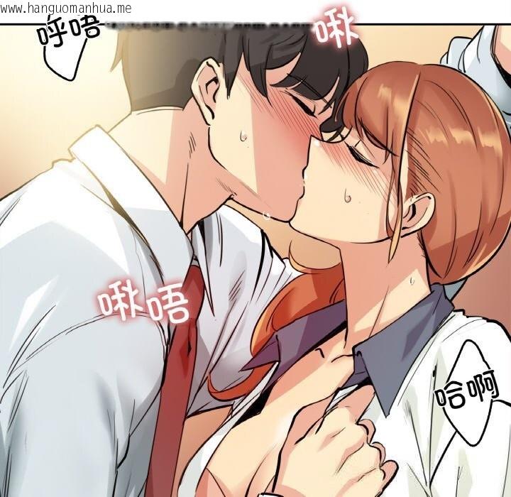 韩国漫画爸爸也疯狂韩漫_爸爸也疯狂-第25话在线免费阅读-韩国漫画-第19张图片