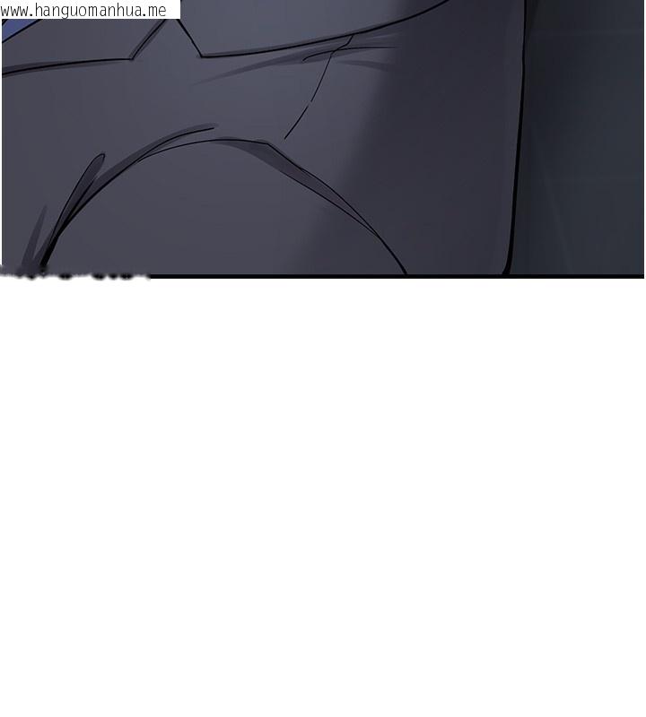 韩国漫画垃圾堆捡到宠物系萌妹韩漫_垃圾堆捡到宠物系萌妹-第2话-主人，我有乖乖的唷在线免费阅读-韩国漫画-第178张图片