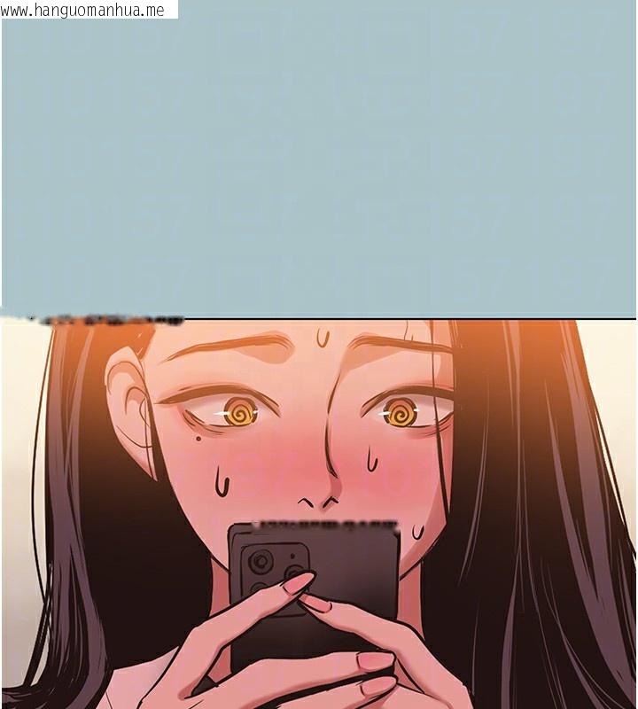 韩国漫画不要恋爱要打砲韩漫_不要恋爱要打砲-第9话-酒后乱性的前言在线免费阅读-韩国漫画-第79张图片