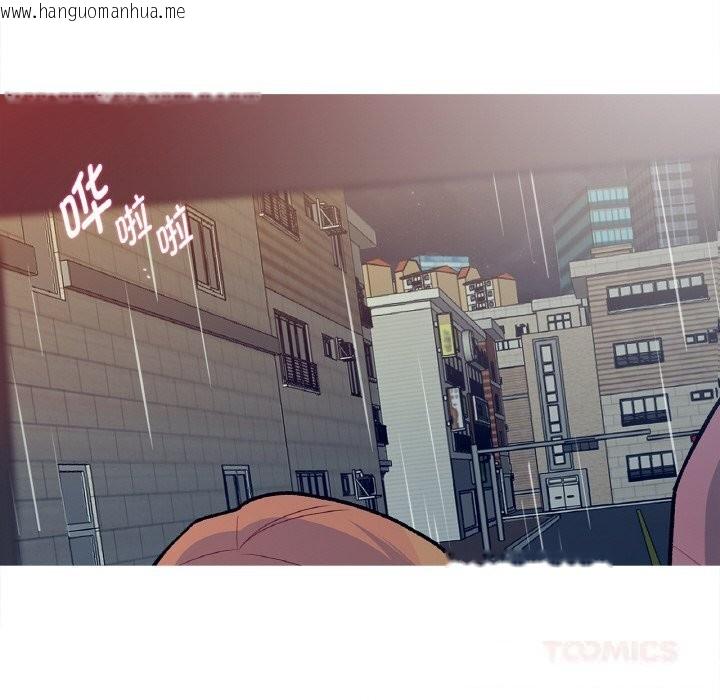 韩国漫画这都什么事儿啊？韩漫_这都什么事儿啊？-第10话在线免费阅读-韩国漫画-第32张图片
