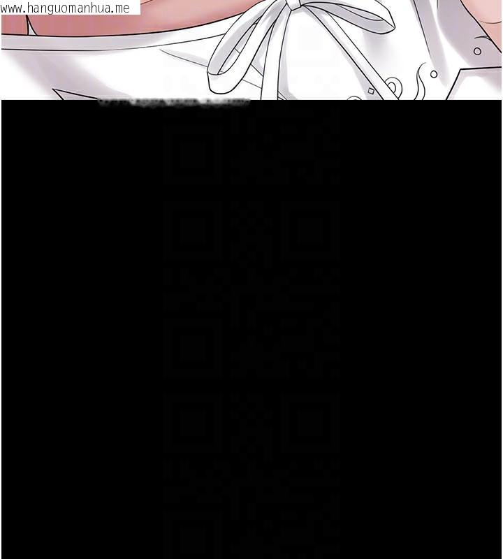 韩国漫画垃圾堆捡到宠物系萌妹韩漫_垃圾堆捡到宠物系萌妹-第8话-想到哥就欲火焚身在线免费阅读-韩国漫画-第89张图片