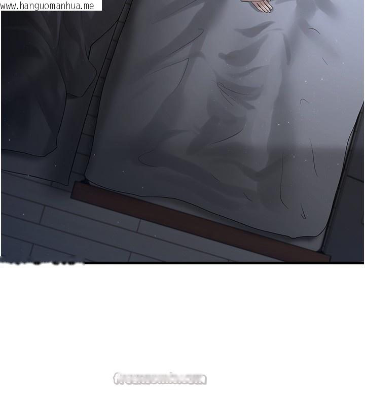 韩国漫画垃圾堆捡到宠物系萌妹韩漫_垃圾堆捡到宠物系萌妹-第2话-主人，我有乖乖的唷在线免费阅读-韩国漫画-第28张图片
