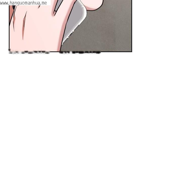 韩国漫画我的傻瓜男友韩漫_我的傻瓜男友-第27话在线免费阅读-韩国漫画-第8张图片