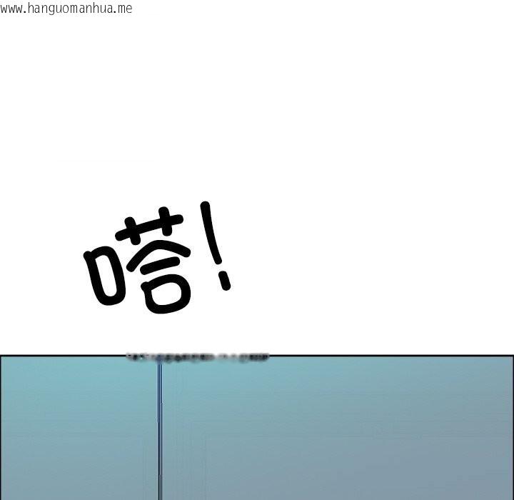 韩国漫画最强男人韩漫_最强男人-第39话在线免费阅读-韩国漫画-第89张图片