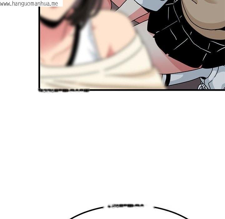 韩国漫画发小碰不得/强制催眠韩漫_发小碰不得/强制催眠-第84话在线免费阅读-韩国漫画-第50张图片
