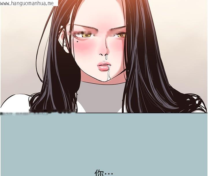 韩国漫画不要恋爱要打砲韩漫_不要恋爱要打砲-第9话-酒后乱性的前言在线免费阅读-韩国漫画-第107张图片