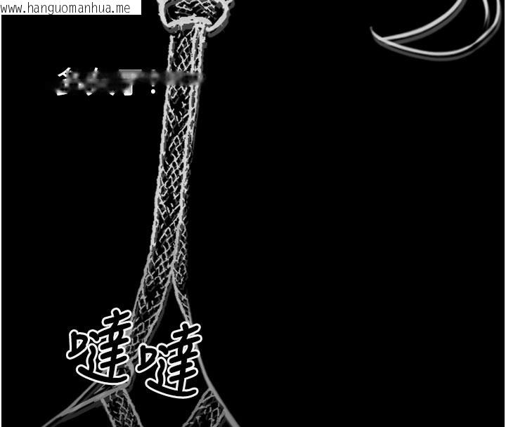 韩国漫画垃圾堆捡到宠物系萌妹韩漫_垃圾堆捡到宠物系萌妹-第3话-女生胸部这样量在线免费阅读-韩国漫画-第41张图片
