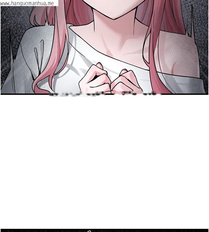 韩国漫画垃圾堆捡到宠物系萌妹韩漫_垃圾堆捡到宠物系萌妹-第2话-主人，我有乖乖的唷在线免费阅读-韩国漫画-第71张图片