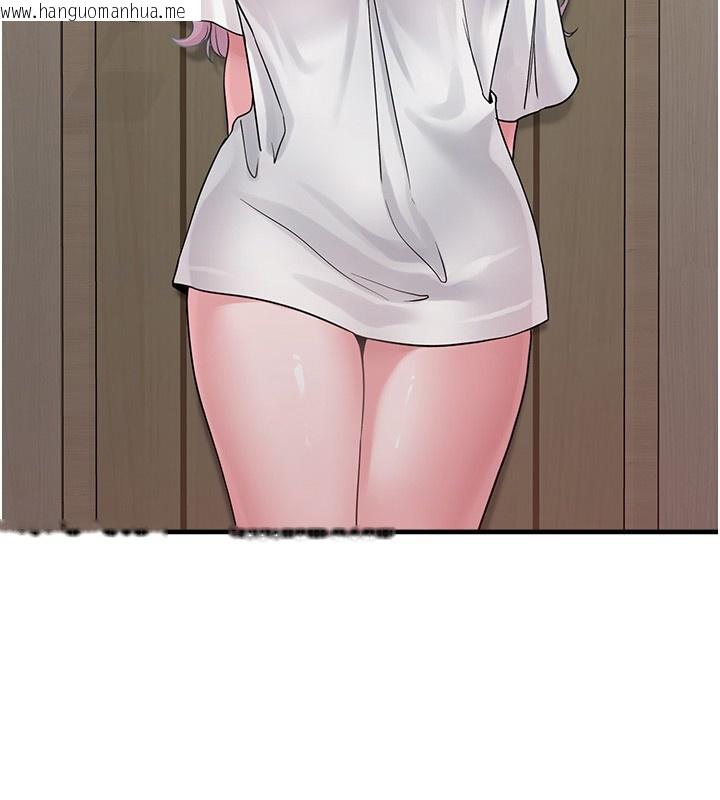 韩国漫画垃圾堆捡到宠物系萌妹韩漫_垃圾堆捡到宠物系萌妹-第2话-主人，我有乖乖的唷在线免费阅读-韩国漫画-第19张图片
