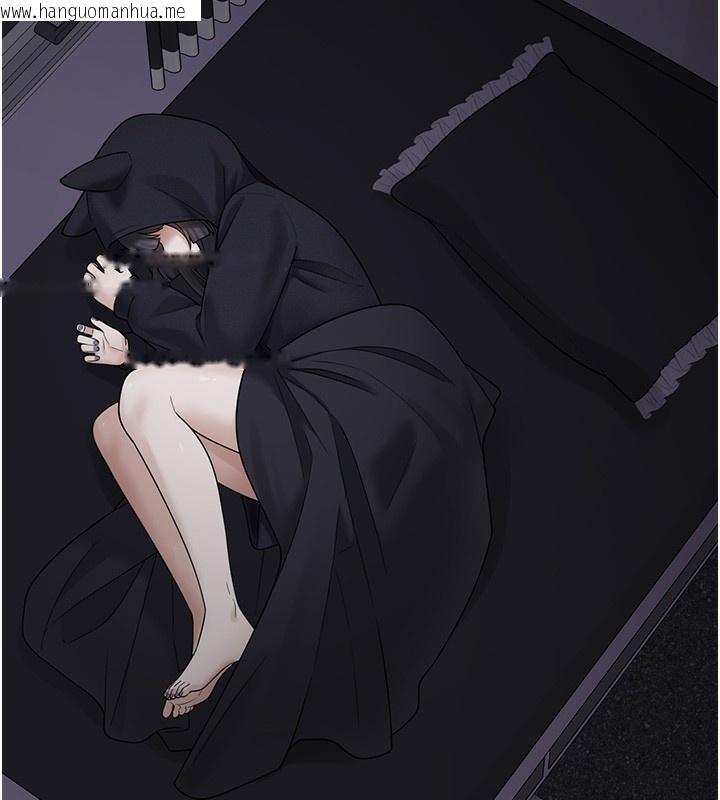 韩国漫画垃圾堆捡到宠物系萌妹韩漫_垃圾堆捡到宠物系萌妹-第9话-谁说兄妹不行色色?在线免费阅读-韩国漫画-第45张图片