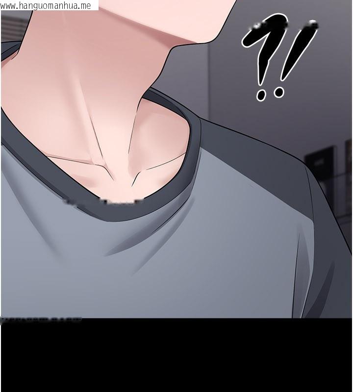 韩国漫画垃圾堆捡到宠物系萌妹韩漫_垃圾堆捡到宠物系萌妹-第8话-想到哥就欲火焚身在线免费阅读-韩国漫画-第193张图片