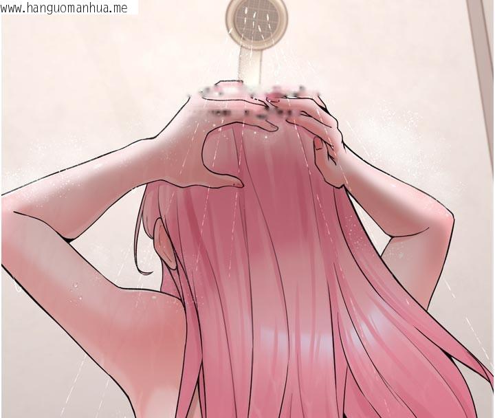 韩国漫画垃圾堆捡到宠物系萌妹韩漫_垃圾堆捡到宠物系萌妹-第3话-女生胸部这样量在线免费阅读-韩国漫画-第79张图片