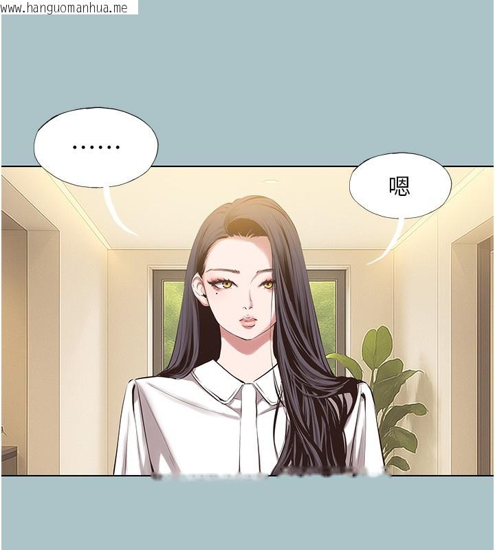 韩国漫画不要恋爱要打砲韩漫_不要恋爱要打砲-第9话-酒后乱性的前言在线免费阅读-韩国漫画-第50张图片