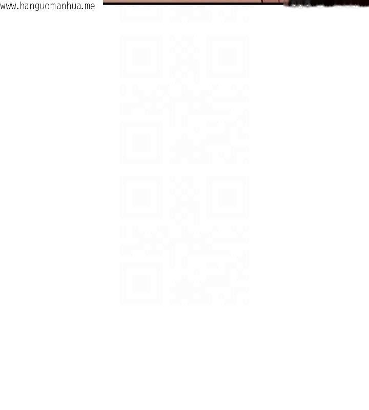 韩国漫画垃圾堆捡到宠物系萌妹韩漫_垃圾堆捡到宠物系萌妹-第3话-女生胸部这样量在线免费阅读-韩国漫画-第127张图片