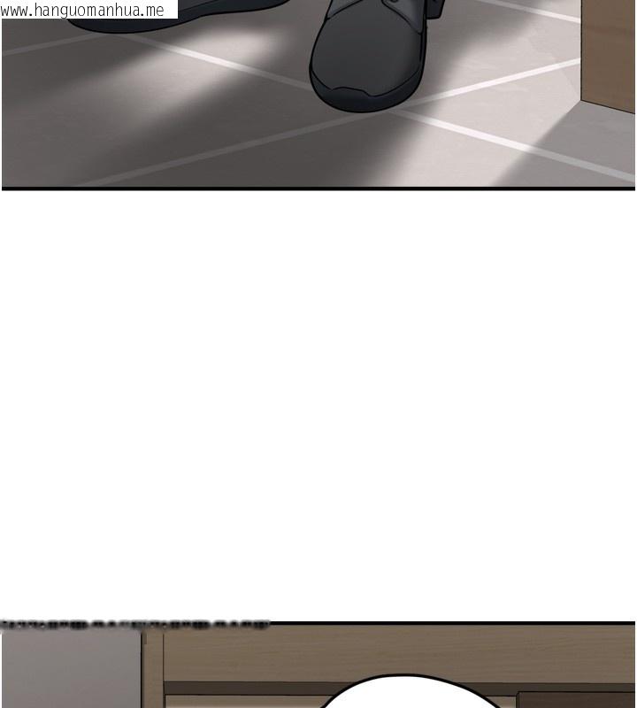 韩国漫画垃圾堆捡到宠物系萌妹韩漫_垃圾堆捡到宠物系萌妹-第7话-我要嫁给哥哥…在线免费阅读-韩国漫画-第32张图片